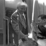 Зустріч Бен-Гуріона в 1947 році Єрусалимі